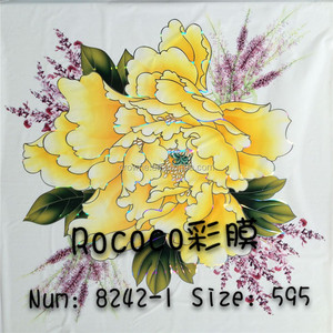 595*595mm Cinco colores <span class=keywords><strong>Cielo</strong></span> <span class=keywords><strong>Raso</strong></span> <span class=keywords><strong>PVC</strong></span> <span class=keywords><strong>Precio</strong></span> - Product Image 2