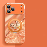 Nouveau verre 360 °   Étui de téléphone magnétique rotatif pour iPhone 17 Pro Max avec dragonne – Coque pour iPhone 17 Pro Max