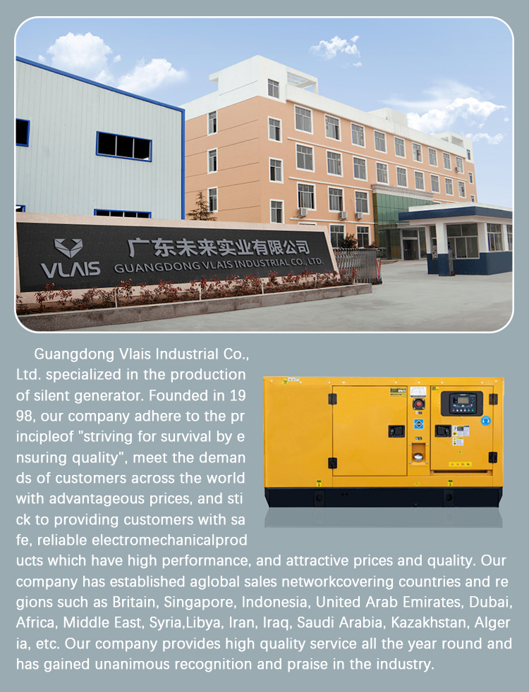 3 phase 24kw 30kva silent diesel generator 110V 220V 380V 50HZ 60HZ 4 cylinder water cooled low rpm generator