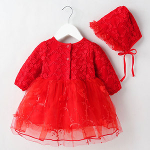 Robes de bébé en coton doux de <span class=keywords><strong>3</strong></span> à 6 mois avec chapeau, <span class=keywords><strong>robe</strong></span> de baptême florale à manches longues pour bébé fille - Product Image 6
