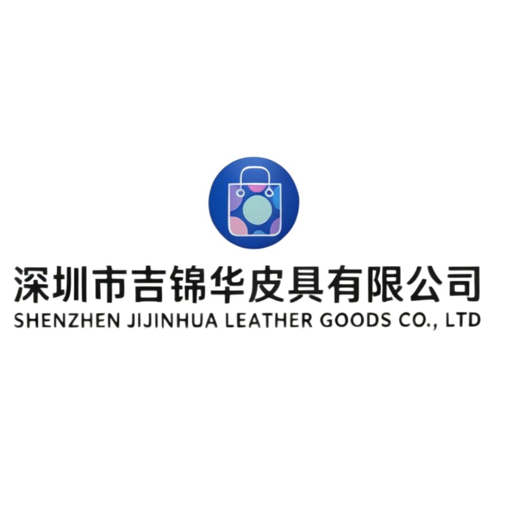 Shenzhen Jijinhua Leather Goods Co., Ltd.