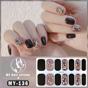 Autocollants pour ongles brillants en gel 5D sans durcissement, couverture complète, style français et coréen, imperméables, DIY, décorations d'ongles en diamant - Product Image 4
