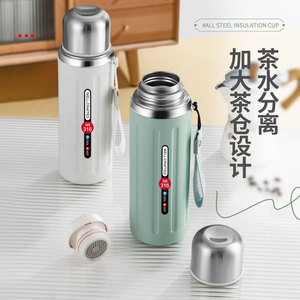 Taza termo de gran capacidad de acero inoxidable 316, tetera portátil moderna para deportes al aire libre, cordón, taza <span class=keywords><strong>romana</strong></span> de cañón pequeño - Product Image 2