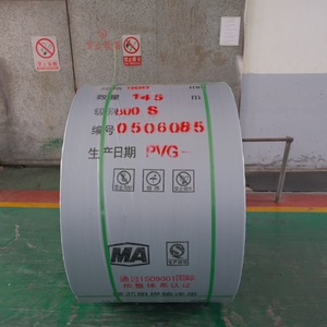 Nastro Trasportatore Industriale in Gomma Rinforzata Intrecciata Solida, Spessore 10mm 16mm 20mm 25mm, Prezzo in Rotoli per Sabbia e Ghiaia - Product Image 2