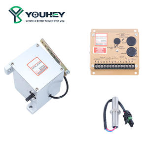 Actuador de Motor ADC225 12V 24V, Actuador Electrónico Externo para Grupo Electrógeno de Cilindros - Product Image 2