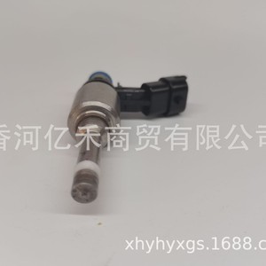 Inyector de Combustible 35310-2B110 para Vehículos Hyundai y Kia, Pieza de Repuesto - Product Image 3