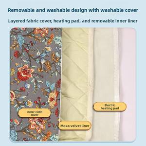 Elektrische Moxibustionsdecke Winter Haushalt Gesundheitspflege Matratze Polyester Moxa-Gras-Matte Elektrische Heizung Wärmekompresse Pad - Product Image 2