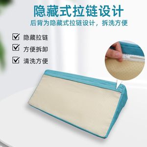 Coussin de dossier anti-escarres en forme de R pour personnes âgées alitées, oreiller de positionnement en suède vert clair 50x25x15 cm - Product Image 4