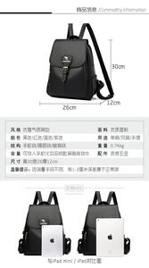 New High Quality Leather <b>Backpack</b> Women Large Capacity Travel <b>Backpack</b> <b>School</b> Bags for Teenage Girls Student <b>Backpack</b> - Product Image 2