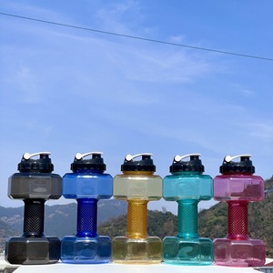 Grande gourde de 2,6 L en forme d'haltère, anti-fuite, sans BPA, avec couvercle et <span class=keywords><strong>corde</strong></span>, pour la gym, le sport, la consommation directe, les adultes et l'école - Product Image 1
