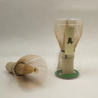 En stock, fouet à matcha blanc de haute qualité, fouet à matcha en bambou artisanal, fouet à matcha blanc bio, fouet à matcha en bambou fin, Chasen