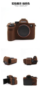 Étui pour appareil photo YEAH pour <span class=keywords><strong>Sony</strong></span> A7RV <span class=keywords><strong>A7R5</strong></span> - Housse de protection en silicone pour appareil photo reflex numérique, cage détachable, antichoc, anti-poussière - Product Image 2