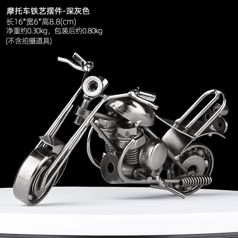 Moto harley gris foncé 16 cm