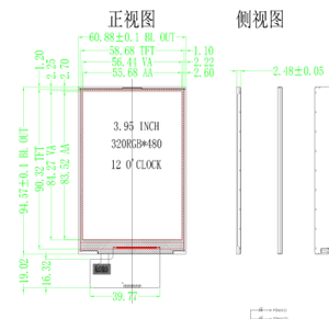 Écran <span class=keywords><strong>TN</strong></span> 3.95 pouces avec résolution 320*480 Module d'affichage LCD TFT ILI9488 IC 3.95 avec interface SPI - Product Image 6