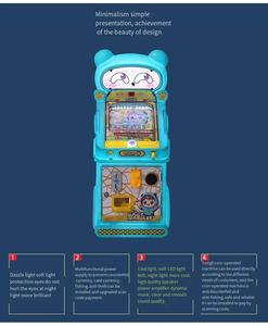 14mm ticari jetonla çalışan oyun makinesi sevimli <span class=keywords><strong>Pet</strong></span> oyuncak çocuklar için küçük bebek makinesi süpermarket için cam küre langırt - Product Image 5