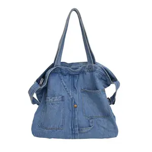 महिलाओं आकस्मिक जीन रंग ढोना रेट्रो डेनिम जींस कंधे बैग नरम जीन्स शॉपिंग बैग बड़ी क्षमता ढोना