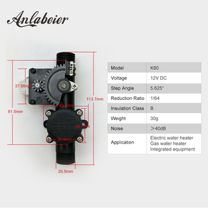 Vanne de régulation de débit d'eau électrique 12V CC à moteur pas à pas, rapport de réduction 1/64, en plastique, usage commercial, 30g - Product Image 4