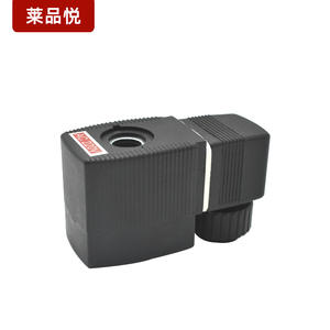 Fournisseur de bobines d'électrovannes pour compresseur d'air BD-B, diverses spécifications, 6014, vente en gros - Product Image 1