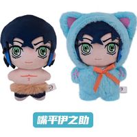 Lot de 6 figurines et porte-clés en peluche 100 % authentiques Demon Slayer (Tanjirou, Nezuko) avec oreilles de chat, boîte mystère, inspirées de l'anime japonais
