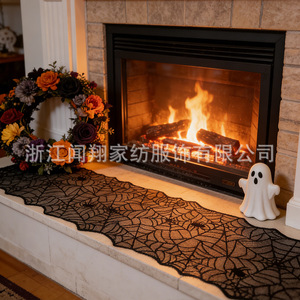 Camino de Mesa de Encaje con Diseño de Telaraña para Halloween, Rectangular, de Poliéster, Decoración para Fiestas WWX-138 - Product Image 3