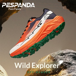 PESPANDA <span class=keywords><strong>Pes</strong></span> Panda 2025, Nuevas Zapatillas Deportivas para Hombre con Cordones, Transpirables, Amortiguadoras, Antideslizantes para Senderismo, Escalada, Trail Running, para Parejas - Product Image 3
