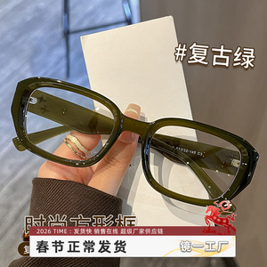 Monturas de Gafas Danyang Cat Eye 8055 TR90, Montura Completa, Lentes de PC con Protección Anti Luz Azul, Gafas de Moda para Mujer - Product Image 5