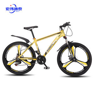 26er calle cicla mtb <span class=keywords><strong>cuadro</strong></span> de carbono fibra de carbono plenamente el marco de bicicleta mtb chicas de aleación de aluminio de la horquilla delantera para bicicleta de montaña - Product Image 4