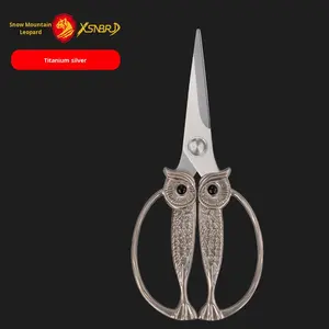 올빼미 가위 3CR13 블레이드 다기능 닭뼈/창문꽃 자수 가위 (사무용, 수공예용, 학생용) - Product Image 6