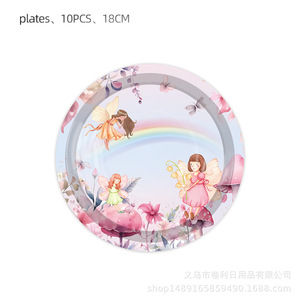 Flower Fairy Party Supplies <b>Paper</b> Plates Cups <b>Tablecloths</b> Banners Birthday Decorations Disposable Set For Kids 5-7 Years - Product Image 3