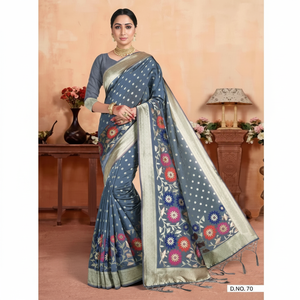 Crush Dola Silk Saree Sarees traditionnels indiens élégants avec tissu doux Designer Party Wear Sarees en gros - Product Image 1