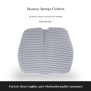 Bantalan jok isi busa memori dengan penutup 100% poliester yang dapat dicuci dan dilepas untuk penopang bokong - Product Image 4