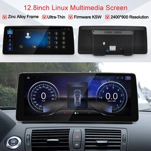 STWEI 2026 New Linux System 12.8inch 2400X900 Resolution <b>For</b> BMW 1/2Series M1 M2 E87 E88 E81 Wireless CarPlay Auto player KSW - Product Image 4
