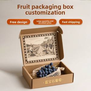 Caja de regalo para uvas Sapphire, caja de embalaje personalizada para frutas especiales, caja de regalo creativa de estilo retro, personalización de regalos - Product Image 1