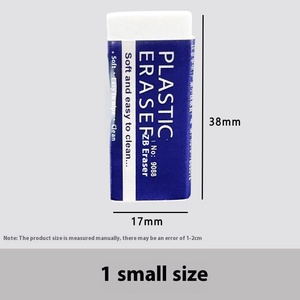 Lucu penghapus hati feminin estetik tinggi tombol tekan gaya Ins kombinasi Set untuk siswa bersih isi ulang pensil kartun - Product Image 4