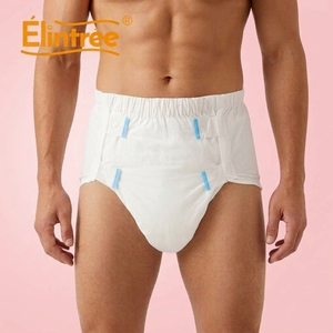Couches pour adultes ABDL <span class=keywords><strong>Sissy</strong></span> personnalisées OEM, douces, mignonnes, à motif de dessin animé rose, pour adolescents, fabrication en gros, imprimées - Product Image 1