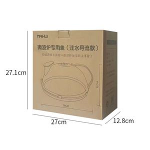 Couvercle de micro-ondes anti-éclaboussures transparent de 10 pouces avec poignée et compartiment de récupération d'eau pour aliments et fentes de vapeur - Product Image 1