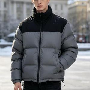 Veste d'hiver légère et résistante au vent, avec capuche, imperméable et rembourrée de duvet, pour zones froides - Product Image 4