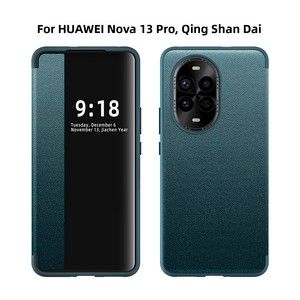 เหมาะสำหรับ Huawei nova 13/13 Pro, เคสโทรศัพท์แบบพับได้ หนังเรียบ โปร่งแสงบางส่วน พร้อมช่องหน้าต่าง ใช้งานสะดวก - Product Image 6