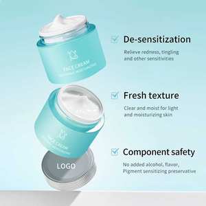 ครีมบำรุงผิวหน้าสำหรับผู้ชายและผู้หญิงเครื่องสำอางมังสวิรัติครีมต่อต้านสิวครีมทาหน้าเพื่อผิวขาวฉลากส่วนตัว - Product Image 1