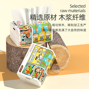 เจนูโอ แอนิมอล พาราไดซ์กระดาษเช็ดหน้า 330 แผ่น กระดาษเช็ดปากแบบหนา 5 ชั้นสำหรับใช้ในบ้าน - Product Image 1