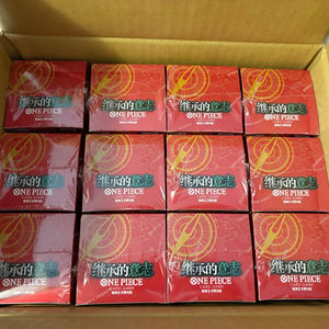 Original <span class=keywords><strong>One</strong></span> <span class=keywords><strong>Piece</strong></span> Chapitre de l'héritage <span class=keywords><strong>Luffy</strong></span> Zoro OP13 TCG Collection de cartes de jeu Édition chinoise Booster Pack - Product Image 2