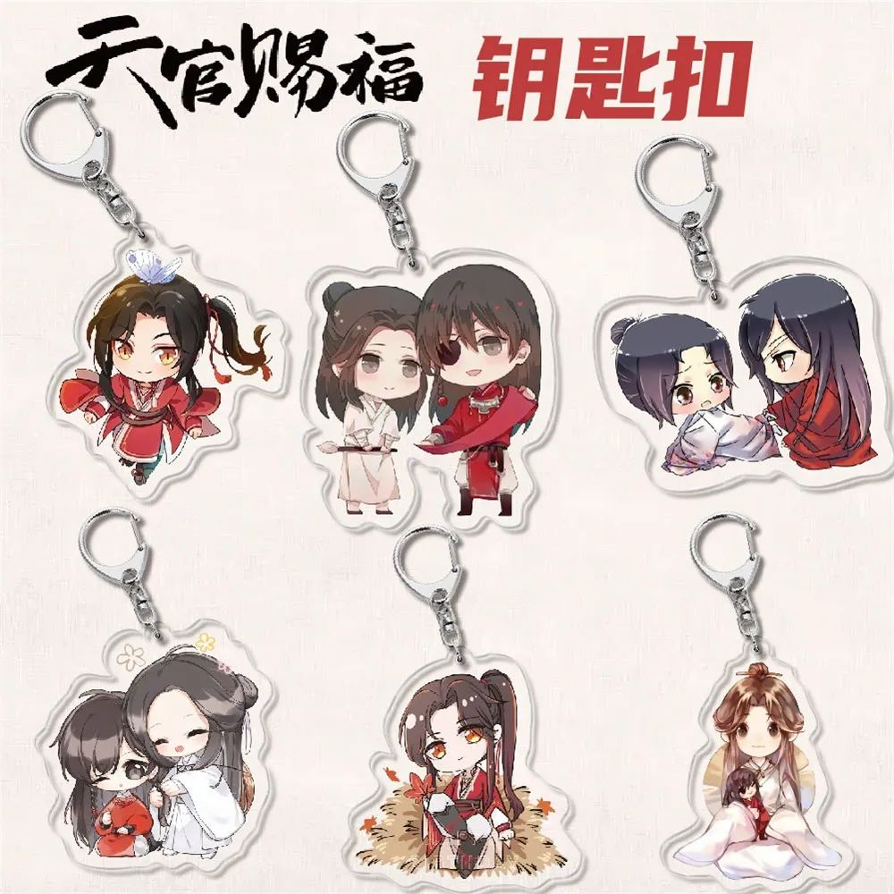 Hanger Xie Lian San Lang Heaven Officiële Zegen Acryl Voor Cadeau Anime Sleutelhanger Tag Groothandel