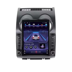 Autoradio Android 13 8+128G pour Nissan <span class=keywords><strong>Qashqai</strong></span> 2006-2013, système audio Android, caméra 360°, radio AM FM, GPS - Product Image 1