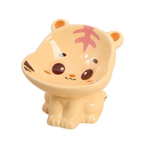 Gamelle surélevée multifonctionnelle pour animaux <span class=keywords><strong>de</strong></span> compagnie, motif lion <span class=keywords><strong>de</strong></span> dessin animé mignon, avec protection du cou et anti-salissure du menton, pour <span class=keywords><strong>eau</strong></span> et nourriture, pour chats et chiens, 24 pièces/boîte - Product Image 5