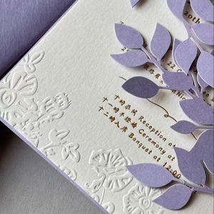Invitaciones de Boda con Corte Personalizado, Papel Artístico con Relieve, Juego de Tarjetas de Felicitación, Venta al Por Mayor, Envío Rápido - Product Image 5