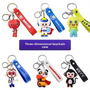 Porte-clés en caoutchouc personnalisé, logo 3D, pendentif dessin animé, personnalisation souple - Product Image 4