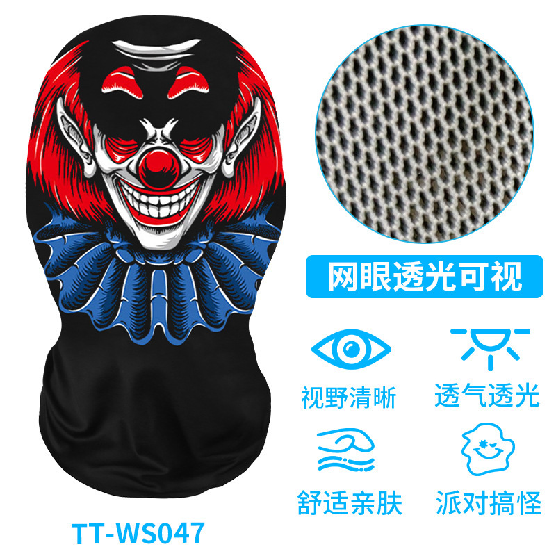 TT-WS047