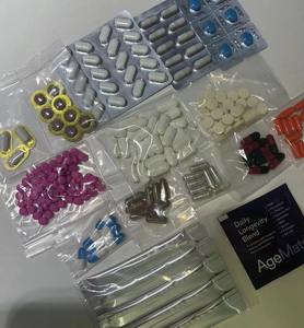 อาหารเสริมอาหารเสริม98% 606-68-8ผงไดนิวคลีโอไทด์เบต้านิโคตินาไมด์อะดีนีนีน - Product Image 6