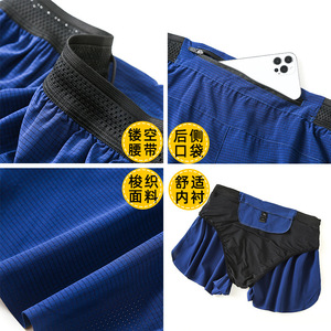 Monton Premium Design personnalisé pour homme <span class=keywords><strong>Short</strong></span> de course de <span class=keywords><strong>jogging</strong></span> à séchage rapide <span class=keywords><strong>Short</strong></span> de course athlétique pour homme - Product Image 3
