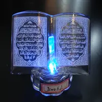 MH-P001 3d 레이저 코란 크리스탈 이슬람 종교 선물, 크리스탈 코란 이슬람 라마단 선물